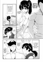 Kaga Yome / 加賀嫁1-9 [Ayasugi Tsubaki] [Kantai Collection] Thumbnail Page 84