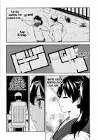 Kaga Yome / 加賀嫁1-9 [Ayasugi Tsubaki] [Kantai Collection] Thumbnail Page 96