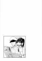 Kaga Yome / 加賀嫁1-9 [Ayasugi Tsubaki] [Kantai Collection] Thumbnail Page 99