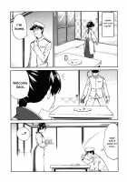 Kaga Yome / 加賀嫁1-9 [Ayasugi Tsubaki] [Kantai Collection] Thumbnail Page 09