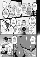 Sensual Black Stockings Life / 肉感的黒ストッキング性活 [Jirou] [Original] Thumbnail Page 112