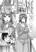 Sensual Black Stockings Life / 肉感的黒ストッキング性活 [Jirou] [Original] Thumbnail Page 206