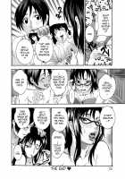A Fierce Woman's Heart Tastes Like Honey / 女心は蜜の味 [Tamaki] [Original] Thumbnail Page 21