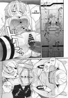 Suikan Yukine Chris / 睡姦 雪音クリス [Inai] [Senki Zesshou Symphogear] Thumbnail Page 20