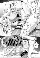 Suikan Yukine Chris / 睡姦 雪音クリス [Inai] [Senki Zesshou Symphogear] Thumbnail Page 21