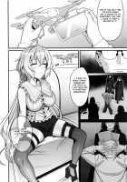 Suikan Yukine Chris / 睡姦 雪音クリス [Inai] [Senki Zesshou Symphogear] Thumbnail Page 07