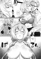 Suikan Yukine Chris / 睡姦 雪音クリス [Inai] [Senki Zesshou Symphogear] Thumbnail Page 08