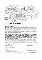 OrinUtsuho no Natsuyasumi / お燐空の夏休み [Shiromaki Mizuga] [Touhou Project] Thumbnail Page 24