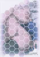 Route Kaga / √加賀 [Konoshige] [Kantai Collection] Thumbnail Page 26