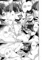 NTR Nene Plus / ネトラレネネプラス [Mizuryu Kei] [Love Plus] Thumbnail Page 06