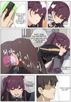 WA2000 [Banssee] [Girls Frontline] Thumbnail Page 12