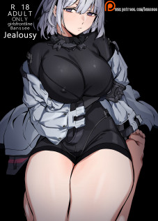 Jealousy [Banssee] [Girls Frontline]