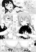 Service Club's place of pleasures / 奉仕部の気持ちいいところ。 [Inanaki Shiki] [Yahari Ore No Seishun Love Come Wa Machigatteiru] Thumbnail Page 09