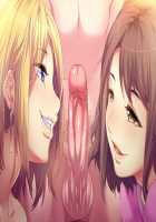 Zero Chastity: A Sultry Summer Holiday / 貞操観念ZERO ～ヤリマン家族とハメ狂い夏休み～ [Mizuryu Kei] [Original] Thumbnail Page 156