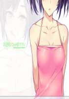 Zero Chastity: A Sultry Summer Holiday / 貞操観念ZERO ～ヤリマン家族とハメ狂い夏休み～ [Mizuryu Kei] [Original] Thumbnail Page 554