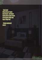 Zero Chastity: A Sultry Summer Holiday / 貞操観念ZERO ～ヤリマン家族とハメ狂い夏休み～ [Mizuryu Kei] [Original] Thumbnail Page 568