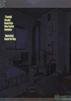 Zero Chastity: A Sultry Summer Holiday / 貞操観念ZERO ～ヤリマン家族とハメ狂い夏休み～ [Mizuryu Kei] [Original] Thumbnail Page 569