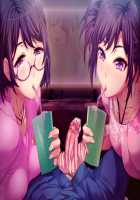 Zero Chastity: A Sultry Summer Holiday / 貞操観念ZERO ～ヤリマン家族とハメ狂い夏休み～ [Mizuryu Kei] [Original] Thumbnail Page 93