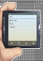 Baka dakedo Chinchin Shaburu no dake wa Jouzu na Chi-chan / バカだけどチンチンしゃぶるのだけはじょうずなちーちゃん♥ [Hamashima Shigeo] [Original] Thumbnail Page 161