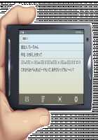 Baka dakedo Chinchin Shaburu no dake wa Jouzu na Chi-chan / バカだけどチンチンしゃぶるのだけはじょうずなちーちゃん♥ [Hamashima Shigeo] [Original] Thumbnail Page 162