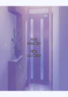 Baka dakedo Chinchin Shaburu no dake wa Jouzu na Chi-chan / バカだけどチンチンしゃぶるのだけはじょうずなちーちゃん♥ [Hamashima Shigeo] [Original] Thumbnail Page 377