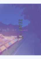 Baka dakedo Chinchin Shaburu no dake wa Jouzu na Chi-chan / バカだけどチンチンしゃぶるのだけはじょうずなちーちゃん♥ [Hamashima Shigeo] [Original] Thumbnail Page 378