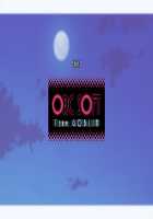 Baka dakedo Chinchin Shaburu no dake wa Jouzu na Chi-chan / バカだけどチンチンしゃぶるのだけはじょうずなちーちゃん♥ [Hamashima Shigeo] [Original] Thumbnail Page 380