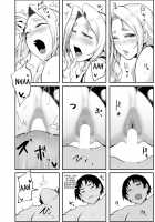 Ura PTA ~ Lucy Sensei no Kōmon Chiramoderu Suiei-gumi~ / 裏PTA＜ルーシー先生の肛門チラ見え水泳レッスン＞ [Otochichi] [Original] Thumbnail Page 22