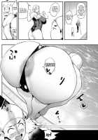 Ura PTA ~ Lucy Sensei no Kōmon Chiramoderu Suiei-gumi~ / 裏PTA＜ルーシー先生の肛門チラ見え水泳レッスン＞ [Otochichi] [Original] Thumbnail Page 07