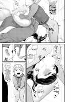 Ura PTA ~Kayoko Sensei no Potteri Kuchibiru Onahole~ [Otochichi] [Original] Thumbnail Page 17