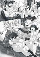 Nekoneko Rank C / ネコネコランクC [Taira Tsukune] [The Idolmaster] Thumbnail Page 37