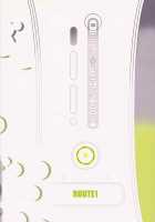 Nekoneko Rank C / ネコネコランクC [Taira Tsukune] [The Idolmaster] Thumbnail Page 42