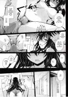 Yakusoku no Yukue / 約束ノユクエ [Mukeikaku] [Saenai Heroine No Sodatekata] Thumbnail Page 14