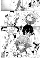 D.L. action 89 [Nakajima Yuka] [Kantai Collection] Thumbnail Page 11