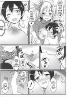 White Pamper [Hoshino Ouka] [Love Live!] Thumbnail Page 17