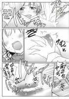 White Pamper [Hoshino Ouka] [Love Live!] Thumbnail Page 18