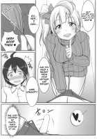 White Pamper [Hoshino Ouka] [Love Live!] Thumbnail Page 07