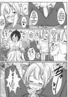 White Pamper [Hoshino Ouka] [Love Live!] Thumbnail Page 09