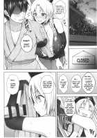 P-Cup Eirin ga Muramura Suru Hanashi / Pカップ永琳が誘惑する話 [Diisuke] [Touhou Project] Thumbnail Page 11