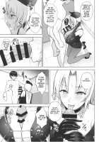 P-Cup Eirin ga Muramura Suru Hanashi / Pカップ永琳が誘惑する話 [Diisuke] [Touhou Project] Thumbnail Page 12