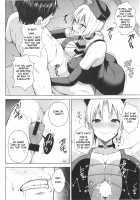 P-Cup Eirin ga Muramura Suru Hanashi / Pカップ永琳が誘惑する話 [Diisuke] [Touhou Project] Thumbnail Page 13