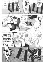 P-Cup Eirin ga Muramura Suru Hanashi / Pカップ永琳が誘惑する話 [Diisuke] [Touhou Project] Thumbnail Page 17