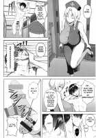 P-Cup Eirin ga Muramura Suru Hanashi / Pカップ永琳が誘惑する話 [Diisuke] [Touhou Project] Thumbnail Page 03