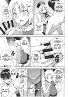 P-Cup Eirin ga Muramura Suru Hanashi / Pカップ永琳が誘惑する話 [Diisuke] [Touhou Project] Thumbnail Page 06