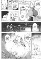 P-Cup Eirin ga Muramura Suru Hanashi / Pカップ永琳が誘惑する話 [Diisuke] [Touhou Project] Thumbnail Page 07