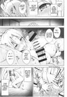 P-Cup Eirin ga Muramura Suru Hanashi / Pカップ永琳が誘惑する話 [Diisuke] [Touhou Project] Thumbnail Page 08