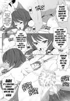 Yamikoi -Saimin- / ヤミコイ -サイミン- [Eitarou] [Nisekoi] Thumbnail Page 22