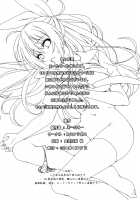 Yamikoi -Saimin- / ヤミコイ -サイミン- [Eitarou] [Nisekoi] Thumbnail Page 33