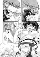 Sunao Ja Nakute Mo / スナオジャナクテモ… [Nagare Ippon] [Original] Thumbnail Page 16