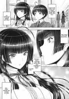 Kyoudai no Kazoku / 兄弟の家族（もっとねぇもっと） [Otone] [Original] Thumbnail Page 03